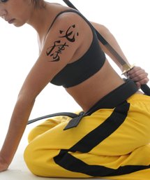 Motivational Tattoos