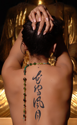 Oriental Art Tattoos