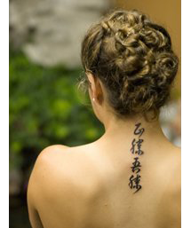 Custom Japanese Tattoos