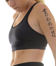 Japanese Proverb Tattoos