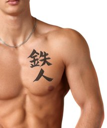 Sport Tattoos