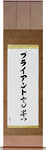 Bryant in Japanese Tattoo Design by Master Eri Takase