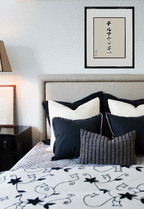 Delma in Japanese Tattoo Design by Master Eri Takase