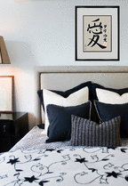 Darius in Japanese Tattoo Design by Master Eri Takase