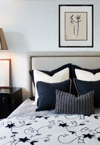 Ferguson in Japanese Tattoo Design by Master Eri Takase