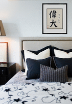 Grant in Japanese Tattoo Design by Master Eri Takase