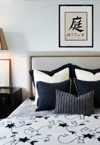 Hortense in Japanese Tattoo Design by Master Eri Takase