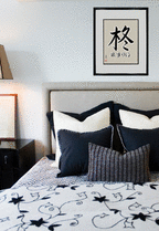 Leslee in Japanese Tattoo Design by Master Eri Takase