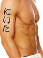 Nita Japanese Tattoo Design by Master Eri Takase