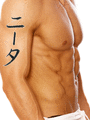 Nita Japanese Tattoo Design by Master Eri Takase
