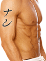 Nan Japanese Tattoo Design by Master Eri Takase