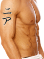Nia Japanese Tattoo Design by Master Eri Takase