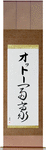 Otto in Japanese Tattoo Design by Master Eri Takase