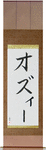 Ozzie in Japanese Tattoo Design by Master Eri Takase