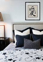 Perla in Japanese Tattoo Design by Master Eri Takase