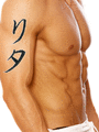 Rita Japanese Tattoo Design by Master Eri Takase