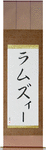 Ramsey in Japanese Tattoo Design by Master Eri Takase