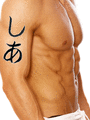 Thea Japanese Tattoo Design by Master Eri Takase