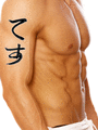 Tess Japanese Tattoo Design by Master Eri Takase