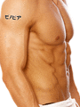 Zenobia Japanese Tattoo Design by Master Eri Takase