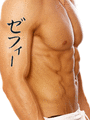 Zeffie Japanese Tattoo Design by Master Eri Takase