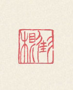 Seal Design