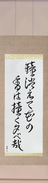 Haiku
