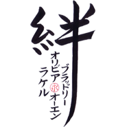 Custom Japanese Tattoo - Family Bonds