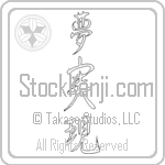 Realize Your Dreams (yume jitsugen) (VD4B)