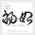Happiness Begins (fukushi) (HC2B)