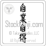 You Reap What You Sow (jigou jitoku) (VS5A)