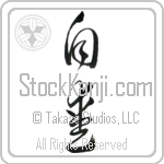 Self-Love, Love Oneself, Take Care of Oneself (jiai) (VC3A)