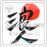 Ronin (rounin) (VD1A)