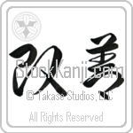 Improvement (kaizen) (HC3A)