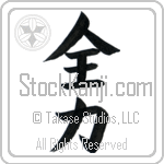 All One's Might (zenryoku) (VB2A)