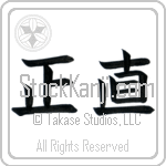 Integrity, Honesty (shoujiki) (HB2A)
