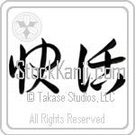 Cheerful (kaikatsu) (HC2A)