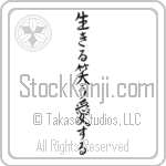 Live, Laugh, Love (ikiru warau aisuru) (VS6A)