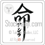Ashira Is My Life (BA0312VKC_L5039VD5F)