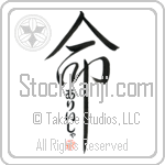 Alesha Is My Life (BA0314VHC_L5039VD5C)