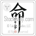 Alesia Is My Life (BA0317VKC_L5039VD5F)