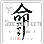 Ayala Is My Life (BA0327VKC_L5039VD5F)