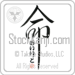Ayit Is My Life (BA0328VHC_L5039VD5C)