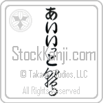 Ayit With Meaning Eagle (BA0328VHLB_A0001VC1A)