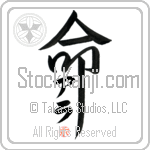 Ara Is My Life (BA0669VKC_L5039VD5F)