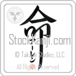 Arlen Is My Life (BA0688VKC_L5039VD5F)