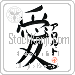 Aroldo Is My Love (BA0703VKC_L5041VB4A)