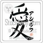 Ashraf Is My Love (BA0726VKC_L5041VB4A)
