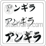 Angila (BA0878HKC)