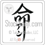 Anh Is My Life (BA0882VKC_L5039VD5F)
